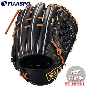 野球 ゼット 硬式グローブ プロステイタス 源田タイプ 内野 ZETT グラブ グローブ 右投げ (BPROG564G-1936)