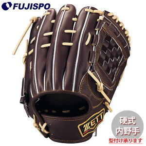 싅 [bg dO[u vXeC^X c^Cv  ZETT Ou O[u E (BPROG564G-3732)