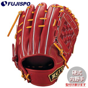 싅 [bg dO[u vXeC^X c^Cv  ZETT Ou O[u E (BPROG564G-4036)