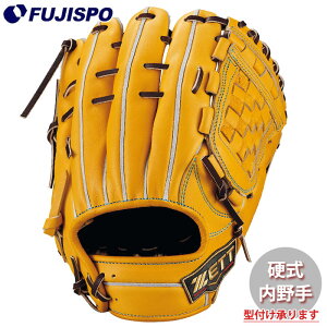 싅 [bg dO[u vXeC^X XyVGfBV c^Cv  ZETT Ou O[u E (BPROG564SG-3637)