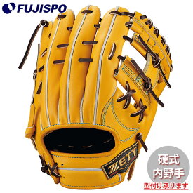 野球 ゼット 硬式グローブ プロステイタス スペシャルエディション 源田タイプ 内野 ZETT グラブ グローブ 右投げ (BPROG565SG-3637)