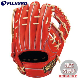 野球 ゼット 硬式グローブ プロステイタス スペシャルエディション 源田タイプ 内野 ZETT グラブ グローブ 右投げ (BPROG565SG-5832)