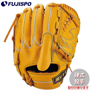 野球 ゼット 硬式グローブ プロステイタス スペシャルエディション 投手 ピッチャー ZETT グラブ グローブ 右投げ (BPROG611SG-3641)