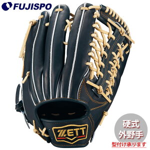 싅 [bg dO[u vXeC^X O ZETT Ou O[u E (BPROG678G-1932N)