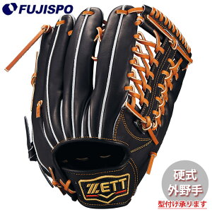 野球 ゼット 硬式グローブ プロステイタス 外野 ZETT グラブ グローブ 右投げ (BPROG678G-1936)