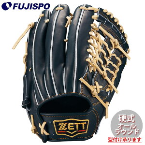 싅 [bg dO[u vXeC^X  O I[Eh ZETT Ou O[u E (BPROG680G-1932N)