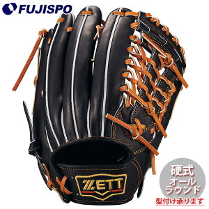 싅 [bg dO[u vXeC^X  O I[Eh ZETT Ou O[u E (BPROG680G-1936)