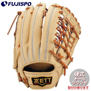 싅 [bg dO[u vXeC^X  O I[Eh ZETT Ou O[u E (BPROG680G-3236)