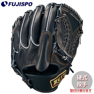 싅 [bg dO[u vXeC^X  sb`[ ZETT Ou O[u E (BPROG710G-1900N)