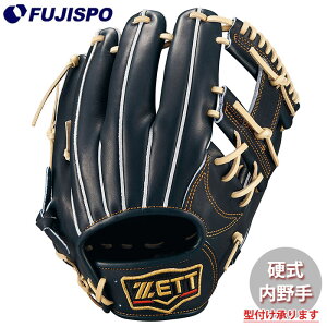 싅 [bg dO[u vXeC^X {^Cv  ZETT Ou O[u E (BPROG760G-1932N)