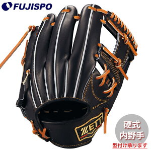 싅 [bg dO[u vXeC^X {^Cv  ZETT Ou O[u E (BPROG766G-1936)