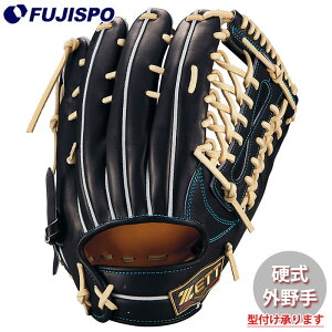 싅 [bg dO[u vXeC^X XyVGfBV ^Cv O ZETT Ou O[u E (BPROG770SG-1932)