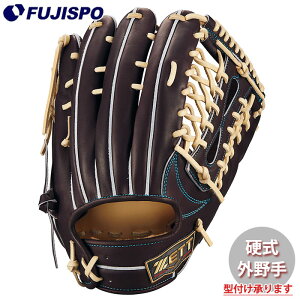 싅 [bg dO[u vXeC^X XyVGfBV ^Cv O ZETT Ou O[u E (BPROG770SG-3732)