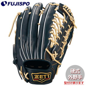 野球 ゼット 硬式グローブ プロステイタス 外野 ZETT グラブ グローブ 右投げ (BPROG771G-1932N)