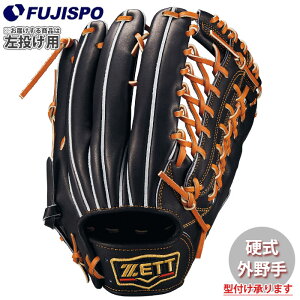 싅 [bg dO[u vXeC^X O ZETT Ou O[u  (BPROG771G-1936H)