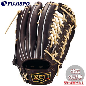 싅 [bg dO[u vXeC^X O ZETT Ou O[u E (BPROG771G-3732)