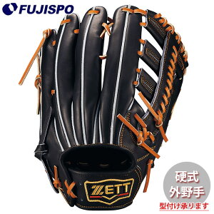 싅 [bg dO[u vXeC^X O ZETT Ou O[u E (BPROG778G-1936)