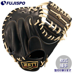 싅 [bg  Lb`[~bg vXeC^X ^Cv ZETT Ou O[u E (BRCB30830G-1932)