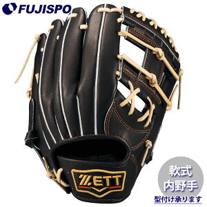 싅 [bg O[u vXeC^X  ZETT Ou O[u E (BRGB30244G-1932)