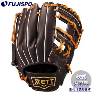 싅 [bg O[u vXeC^X  ZETT Ou O[u E (BRGB30244G-3736)