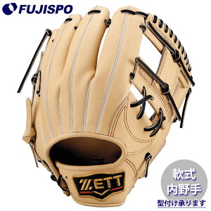 싅 [bg O[u vXeC^X {^Cv  ZETT Ou O[u E (BRGB30270G-3219)