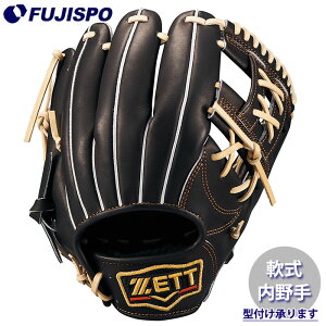 싅 [bg O[u vXeC^X {^Cv  ZETT Ou O[u E (BRGB30364G-1932)