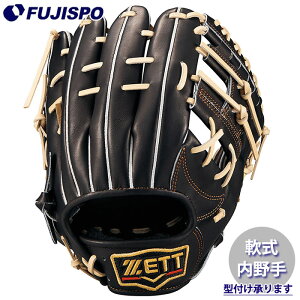 싅 [bg O[u vXeC^X c^Cv  ZETT Ou O[u E (BRGB30565G-1932)