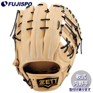 싅 [bg O[u vXeC^X c^Cv  ZETT Ou O[u E (BRGB30565G-3219)