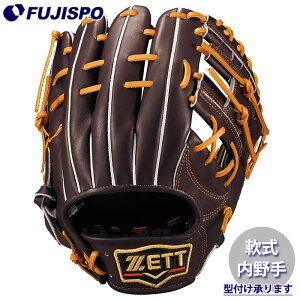 싅 [bg O[u vXeC^X c^Cv  ZETT Ou O[u E (BRGB30565G-3736)