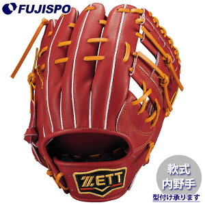 싅 [bg O[u vXeC^X c^Cv  ZETT Ou O[u E (BRGB30565G-4036)