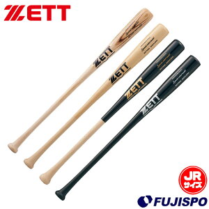싅 [bg WjA ؐobg XyVZNgf ZETT N w Xf cf 샂f ڋ{f 80cm 650g (BWT75500)