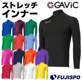 ガビック ストレッチ ハイネック インナートップ GAViC 【サッカー・フットサル】 ウェア サッカー インナー シャツ 長袖 フィット インナー 大人 メンズ レディース 男女兼用 おすすめ オールシーズン チーム対応 (GA8301)