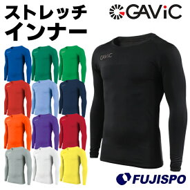 ガビック ストレッチ 丸首 インナートップ GAViC 【サッカー・フットサル】 ウェア サッカー インナー シャツ 長袖 フィット インナー 大人 メンズ レディース 男女兼用 おすすめ オールシーズン チーム対応 (GA8351)