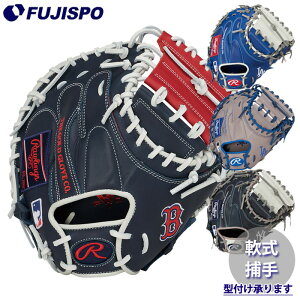 싅 [OX O[u HYPER TECH MLB TEAM Lb`[~bg rawlings  Ou O[u ~bg E ߎ (GR5HTM2AC)