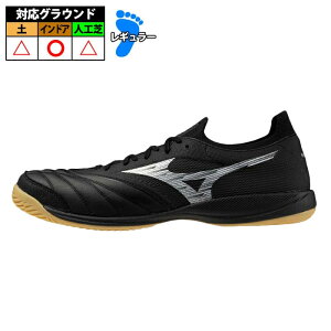 �~�Y�m �������A�l�I SALA �� JAPAN IN mizuno �t�b�g�T���V���[�Y�C���h�A ���� ��l �����Y ���f�B�[�X �u���b�N×�M�����N�V�[�V���o�[ (Q1GA241003)
