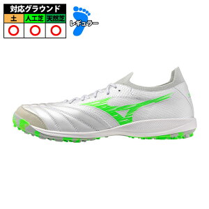 ~Ym A SALA  JP TF mizuno FRONTIER PACK TbJ[ tbgT V[Y y lH VR zCg×lIO[ (Q1GB251037)