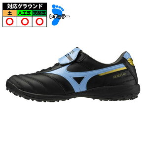 ~Ym A SALA ELITE TF mizuno g[jOV[Y gV[ VR lH y l Y fB[X ubN×TbNX (Q1GB255014)