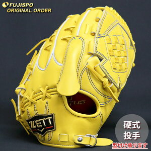 싅 [bg dO[u vXeC^X I[_[Ou Q^ ZETT  sb`[ Ou O[u E (ZP2508X540054C231110)