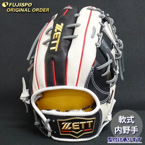 싅 [bg O[u vXeC^X I[_[Ou c^ ZETT  Ou O[u E (ZP251019N1517C114210)