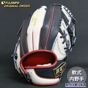 싅 [bg O[u vXeC^X I[_[Ou {^ ZETT  Ou O[u E (ZP251019N1529C194211)