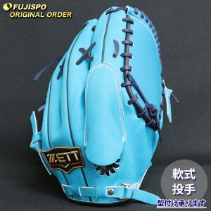 싅 [bg O[u vXeC^X I[_[Ou 431^ ZETT  sb`[ Ou O[u E (ZP251019N2629C111210)