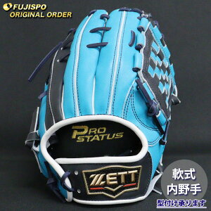 싅 [bg O[u vXeC^X I[_[Ou c^ ZETT  Ou O[u E (ZP251019N2629C294210)