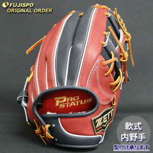 싅 [bg O[u vXeC^X I[_[Ou {^ ZETT  Ou O[u E (ZP251019N4036C134210)