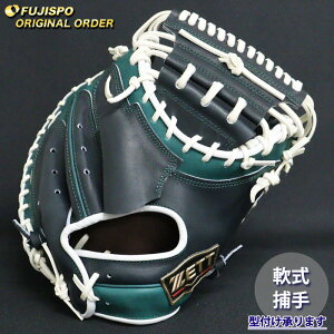 싅 [bg  Lb`[~bg vXeC^X I[_[Ou 252^ ZETT Ou O[u E (ZP251019N4811C482210)