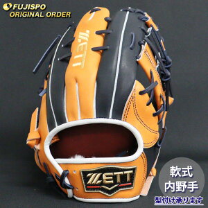 싅 [bg O[u vXeC^X I[_[Ou c^ ZETT  Ou O[u E (ZP251019N5629C294210)