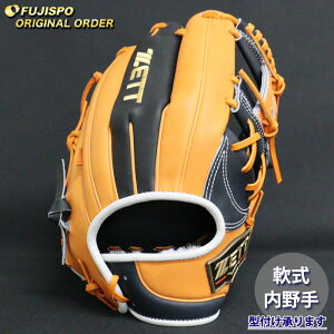 싅 [bg O[u vXeC^X I[_[Ou {^ ZETT  Ou O[u E (ZP251019N5656C114210)