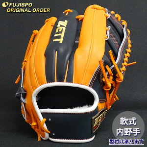 싅 [bg O[u vXeC^X I[_[Ou g^ ZETT  Ou O[u E (ZP251019N5656C564210)