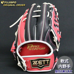 싅 [bg O[u vXeC^X I[_[Ou c^ ZETT  Ou O[u E (ZP251019N6111C614210)