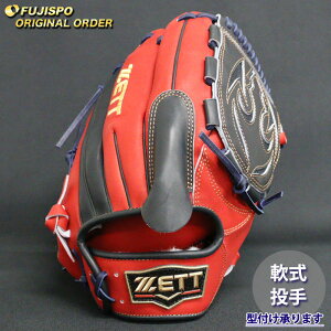 싅 [bg O[u vXeC^X I[_[Ou 吣ǌ^ ZETT  sb`[ Ou O[u E (ZP251019N6229C821210)