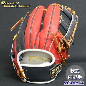 싅 [bg O[u vXeC^X I[_[Ou g^ ZETT  Ou O[u E (ZP251019N6236C824210)